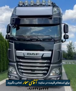 کشنده داف daf XF530 سقف بلند مدل 2020 کد truck231