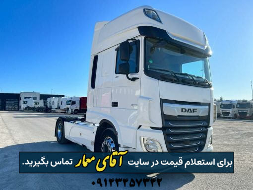 کامیون داف DAF XF480 سقف بلند مدل 2019 وارداتی کد truck217