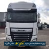 کامیون داف DAF XF480 مدل 2020 وارداتی سقف بلند کد truck235