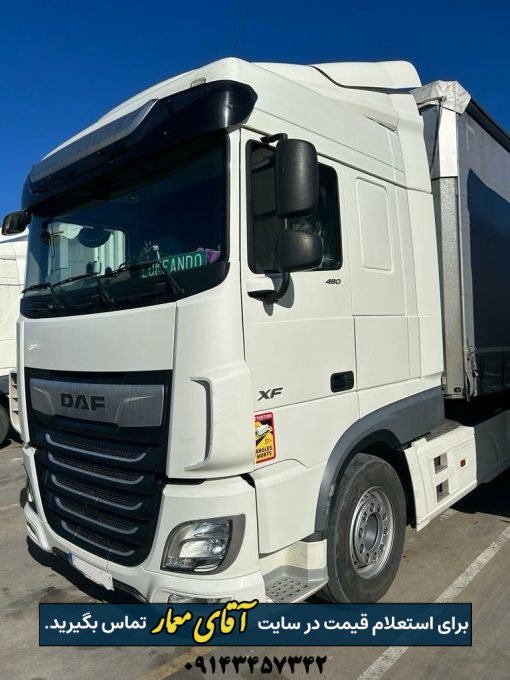کامیون داف DAF XF480 سقف نرمال مدل 2019 وارداتی کد truck227