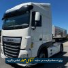 کامیون داف DAF XF480 سقف نرمال مدل 2019 وارداتی کد truck230