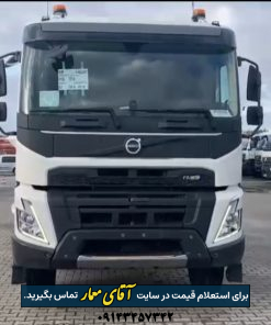 کامیون کمپرسی ولوو fmx460 مدل 2023 خشک کد truck182