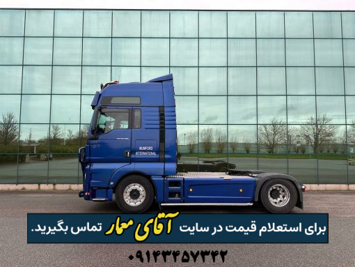 کامیون مان MAN 500 مدل 2019 truck211