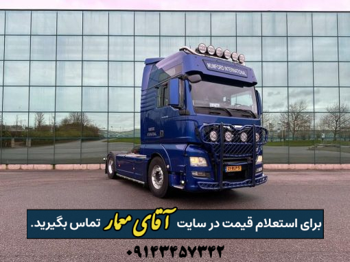 کامیون مان MAN 500 مدل 2019