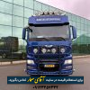 کامیون مان MAN 500 مدل 2019 کد truck211