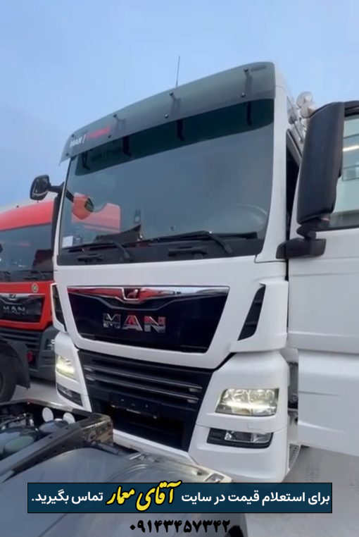 کامیون مان MAN 500 سقف بلند مدل 2019 کد truck241