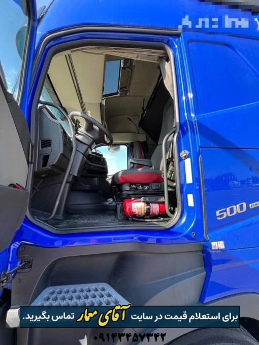 کامیون ولوو اف اچ FH 500 مدل 2019 دو خط کد truck238