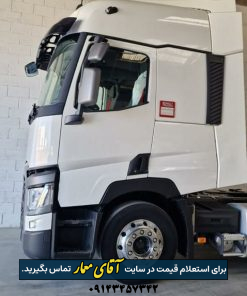 کشنده رنو T480 اتاق نرمال مدل 2021 truck225