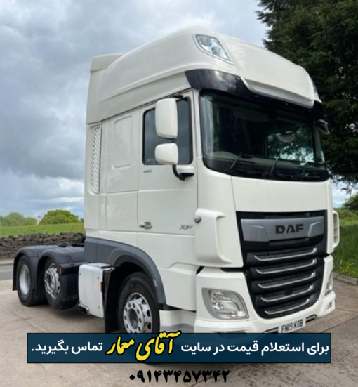 کامیون داف DAF XF480 سقف بلند مدل 2019 وارداتی کد truck255