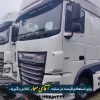 کامیون داف DAF XF480 سقف بلند مدل 2019 وارداتی کد truck254