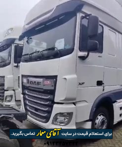 کامیون داف DAF XF480 سقف بلند مدل 2019 وارداتی کد truck254