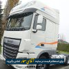 کامیون داف DAF XF480 سقف بلند مدل 2019 وارداتی کد truck266