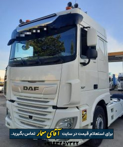 کشنده daf XF530 سقف نرمال مدل 2019 کد truck262