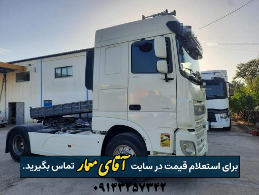 کامیون daf XF530 سقف نرمال مدل 2019 کد truck262