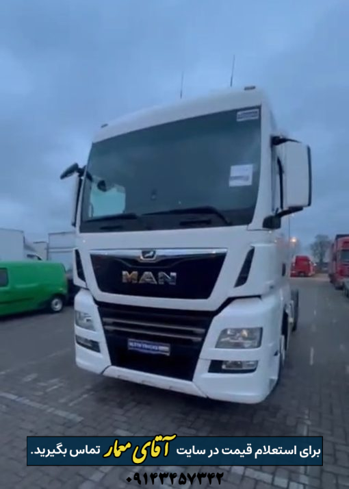کامیون مان MAN 500 سقف بلند مدل 2019 کد truck265