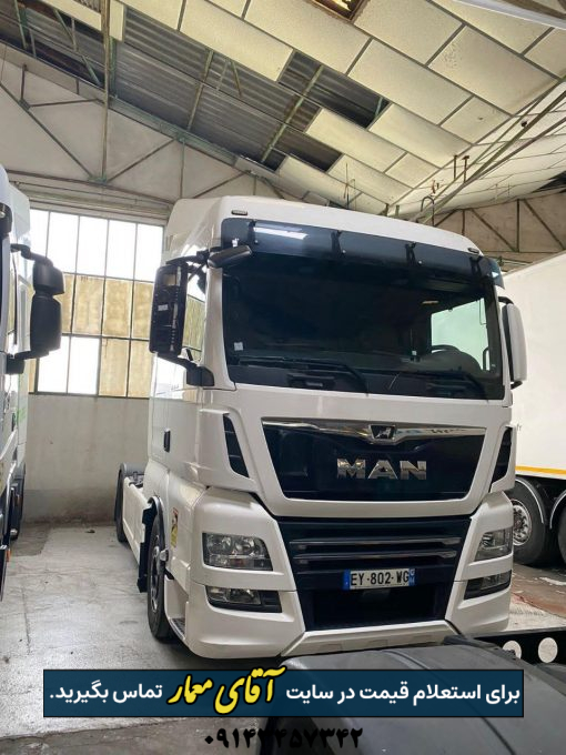 کامیون مان MAN 500 مدل 2019 کد truck260