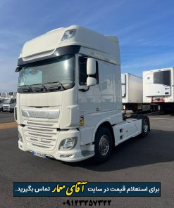 کامیون داف XF480 سقف بلند مدل 2019 وارداتی کد truck278