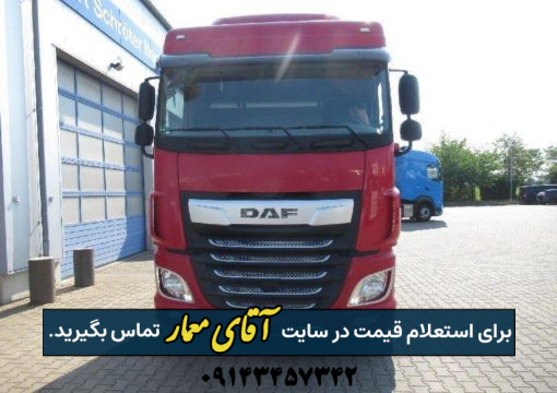 کامیون داف DAF XF480 مدل 2019 وارداتی کد truck290