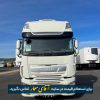 کامیون داف DAF XF480 مدل 2019 وارداتی کد truck299