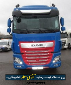 کامیون داف DAF XF480 مدل 2020 کد truck293