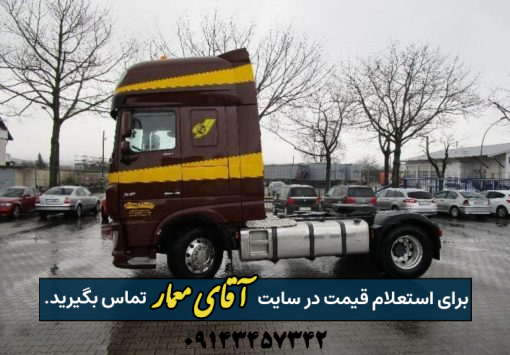 کامیون داف DAF XF480 مدل 2020 کارکرد 400 هزار کد truck291