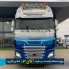 کامیون داف DAF XF480 مدل 2021 کد truck297