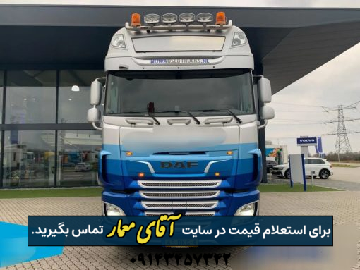 کامیون داف DAF XF480 مدل 2021 کد truck297