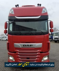 کشنده داف daf XF530 سقف بلند مدل 2020 کد truck288