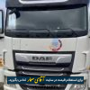 کامیون داف DAF XF480 مدل 2019 وارداتی کد truck336