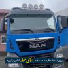 کامیون مان MAN 500 مدل 2019 کارکرد زیر 600 کد truck334
