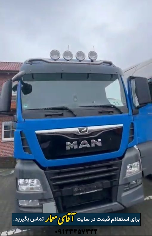 کامیون مان MAN 500 مدل 2019 کارکرد زیر 600 کد truck334