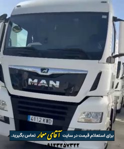 کامیون مان MAN 500 سقف نرمال مدل 2019 کد truck348