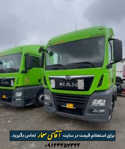 کامیون مان MAN 500 مدل 2019 کد truck364